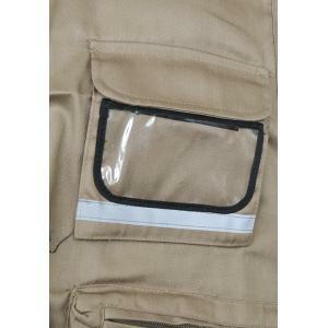 Gilet da lavoro socim power con portabadge beige